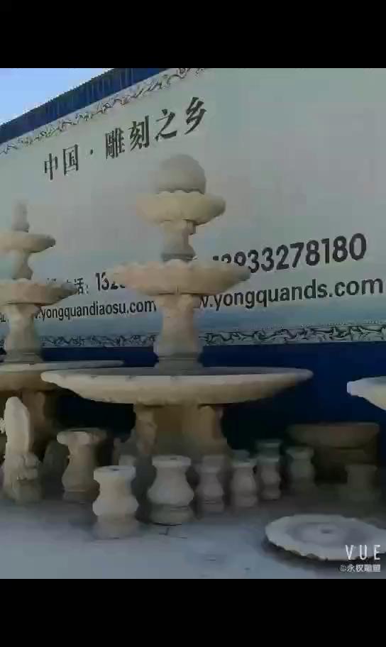 沈阳黄锈石石雕喷泉大型安装实例介绍